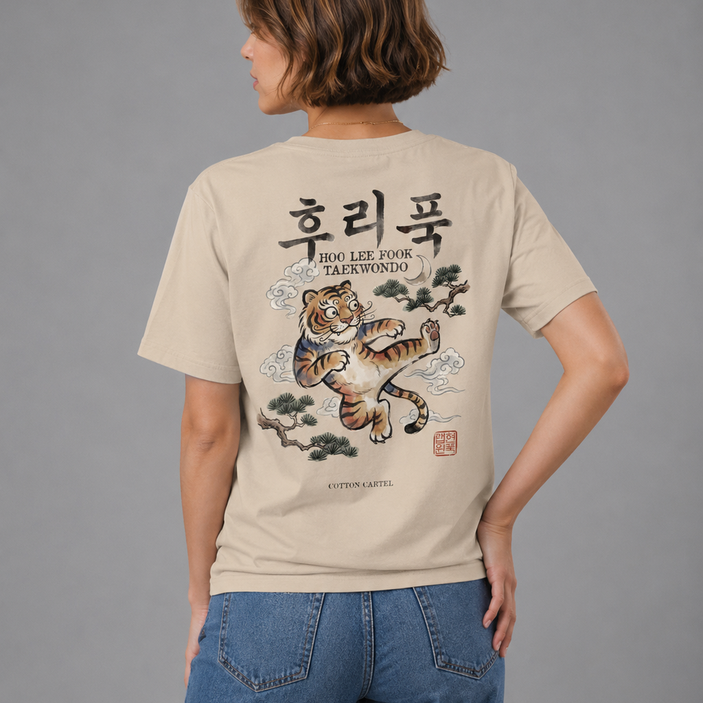 Hoo Lee Fook Classic Tee