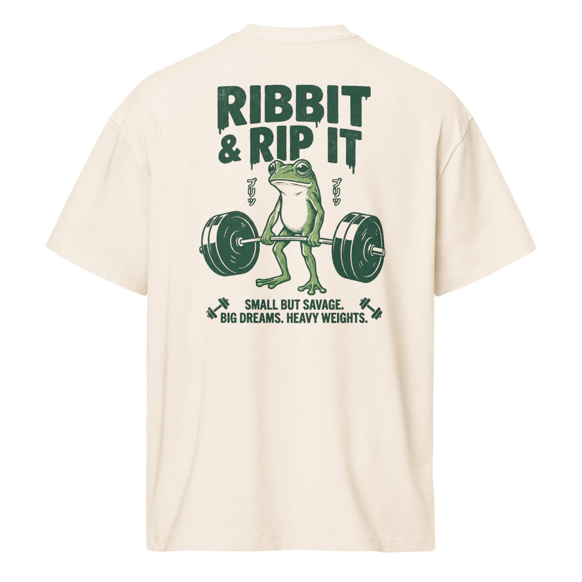 Ribbit & Rip it Oversized Box Tee - cotton cartel