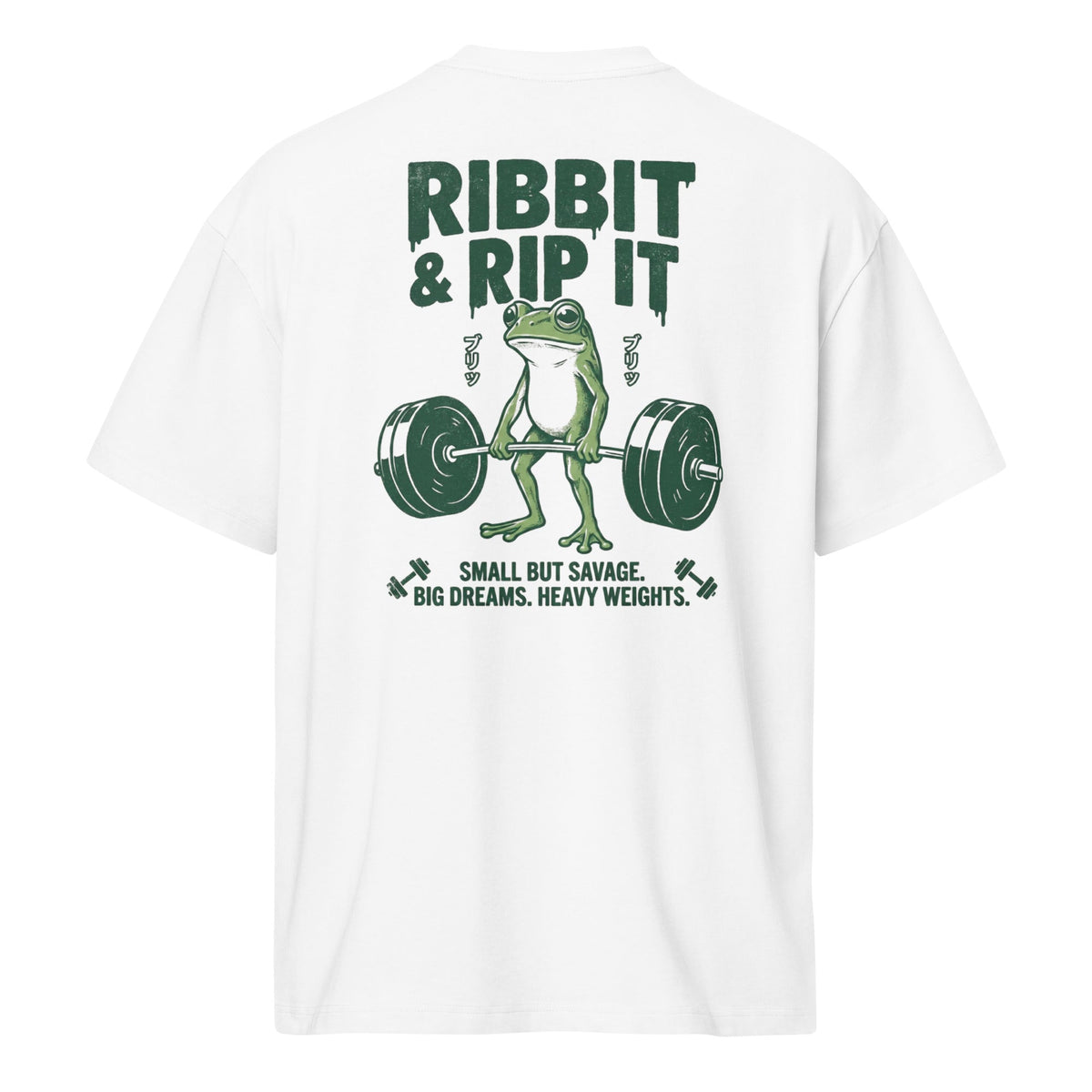 Ribbit & Rip it Oversized Box Tee - cotton cartel