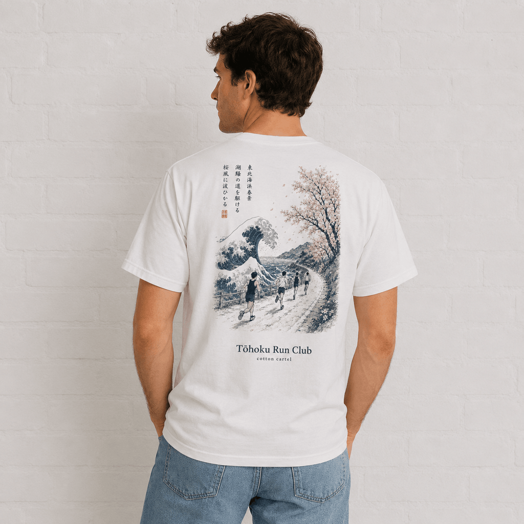 Tohoku Run Club Classic Tee - cotton cartel