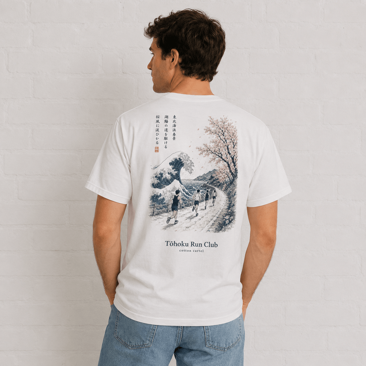 Tohoku Run Club Classic Tee - cotton cartel