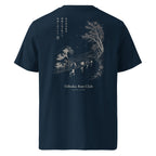 Tohoku Run Club Classic Tee - cotton cartel