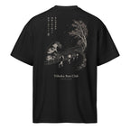 Tohoku Run Club Oversized Box Tee - cotton cartel