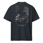 Tohoku Run Club Oversized Box Tee - cotton cartel