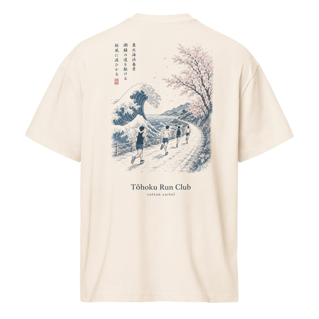 Tohoku Run Club Oversized Box Tee - cotton cartel