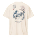 Tohoku Run Club Oversized Box Tee - cotton cartel